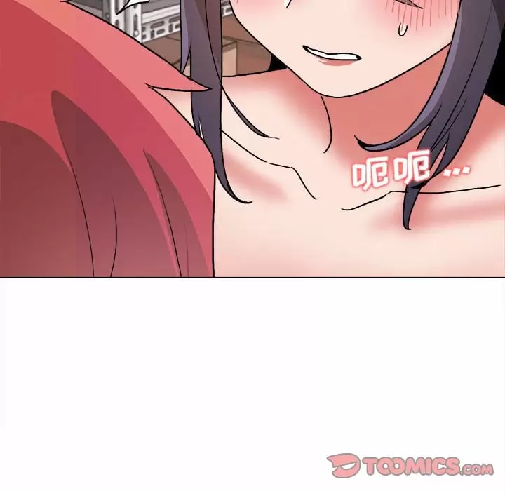 《大學生活就從社團開始》漫画 第11話