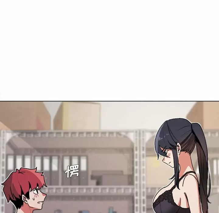 《大學生活就從社團開始》漫画 第11話