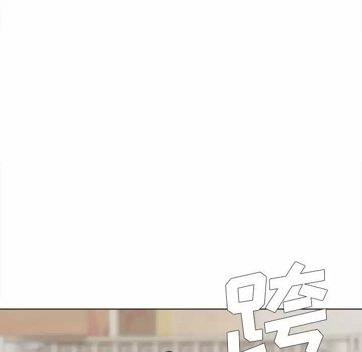 《大學生活就從社團開始》漫画 第11話