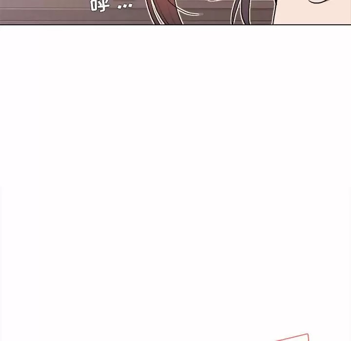 《大學生活就從社團開始》漫画 第11話