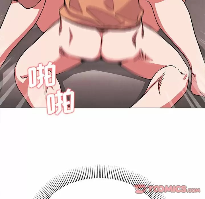 《大學生活就從社團開始》漫画 第11話