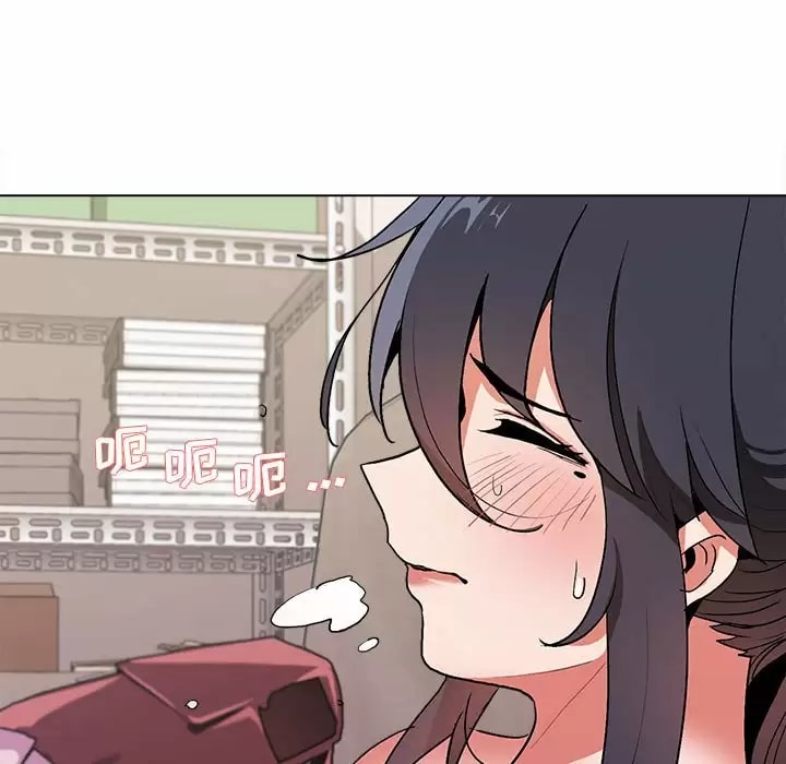 《大學生活就從社團開始》漫画 第11話