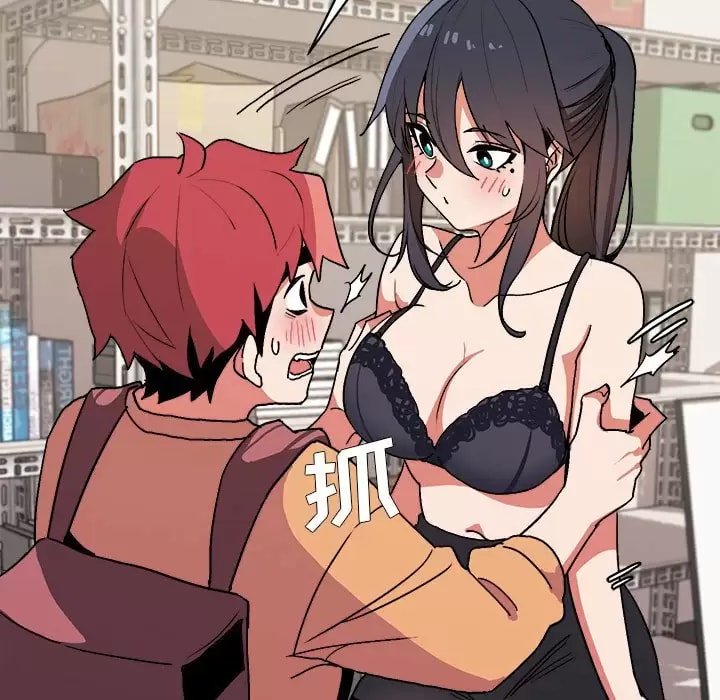 《大學生活就從社團開始》漫画 第11話