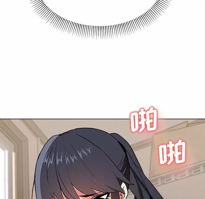《大學生活就從社團開始》漫画 第11話
