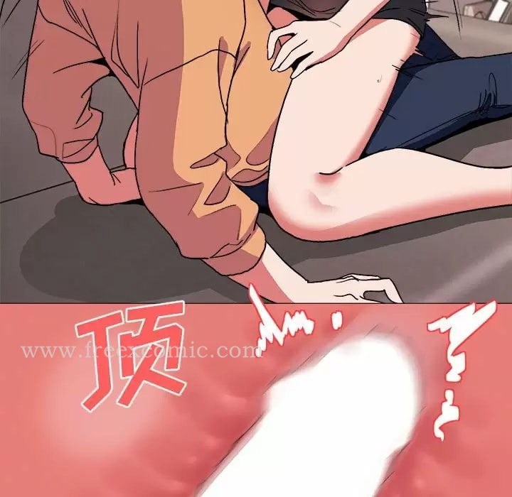 《大學生活就從社團開始》漫画 第11話