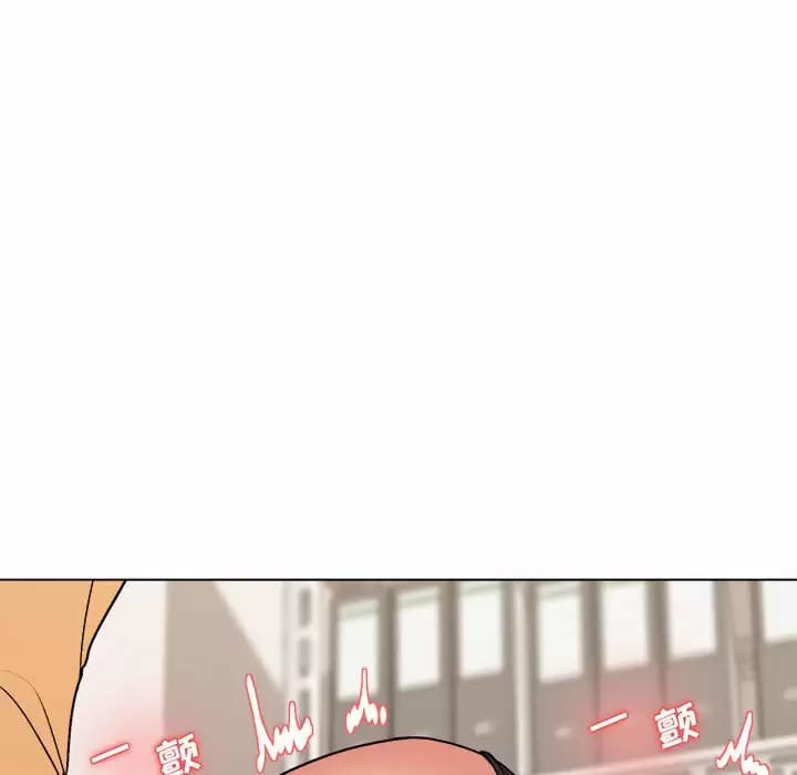《大學生活就從社團開始》漫画 第13话