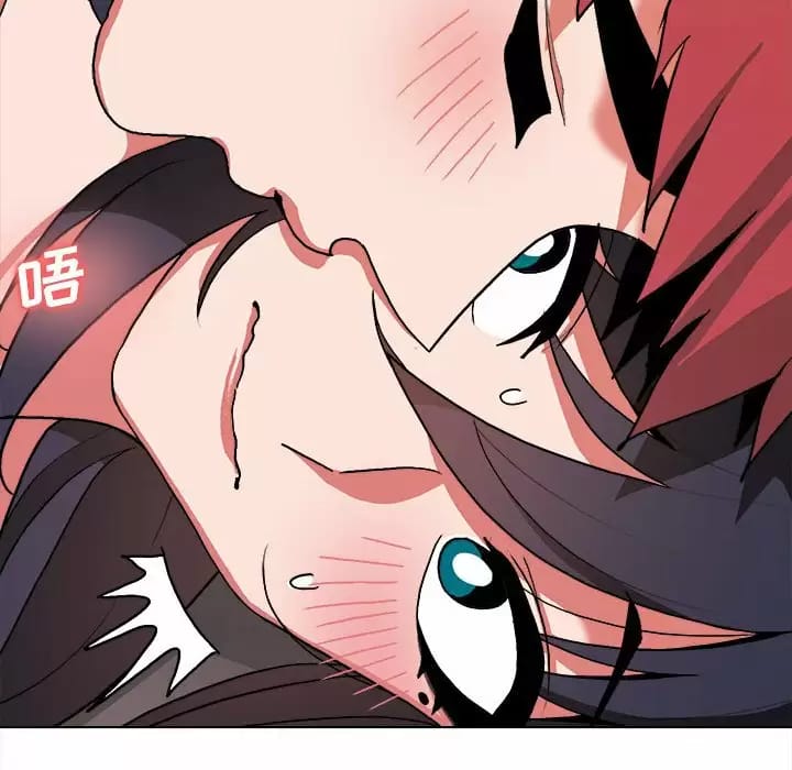 《大學生活就從社團開始》漫画 第13话