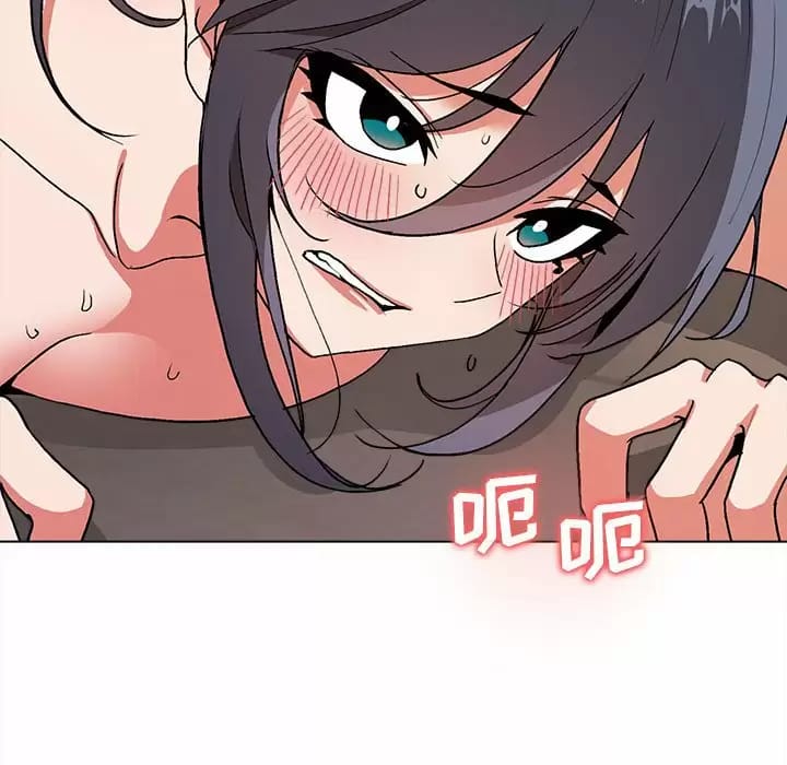 《大學生活就從社團開始》漫画 第13话