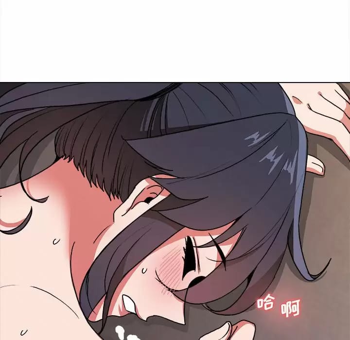 《大學生活就從社團開始》漫画 第13话