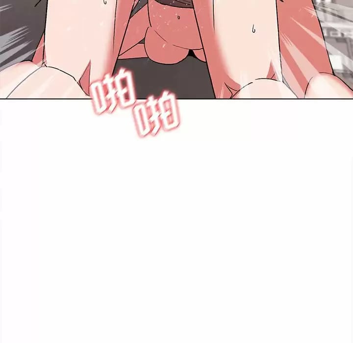 《大學生活就從社團開始》漫画 第13话