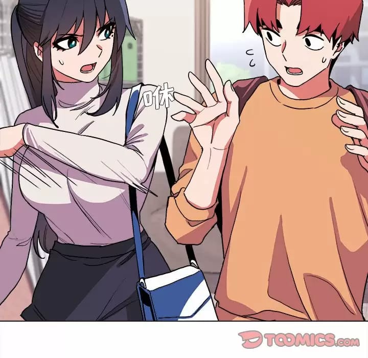 《大學生活就從社團開始》漫画 第13话