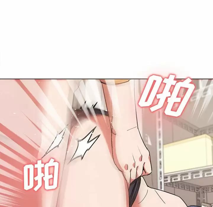 《大學生活就從社團開始》漫画 第13话