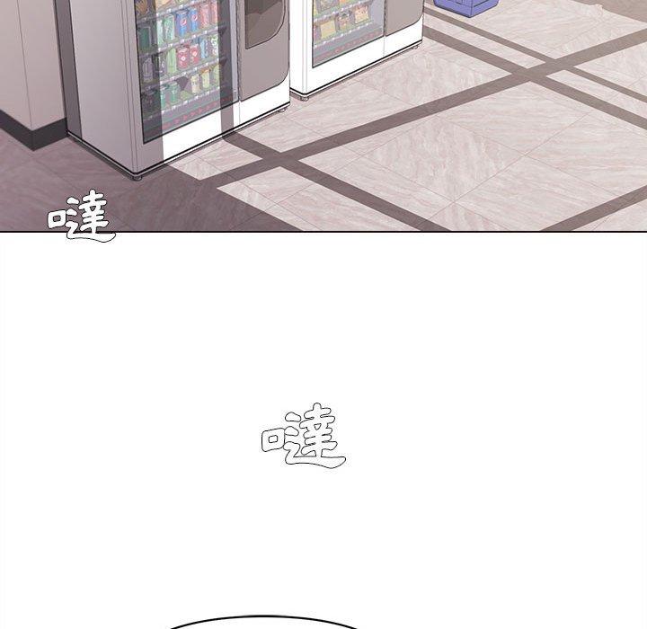 《大學生活就從社團開始》漫画 第14話