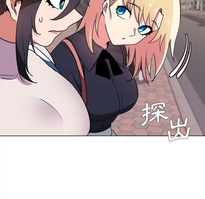 《大學生活就從社團開始》漫画 第14話