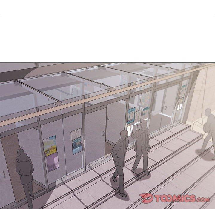 《大學生活就從社團開始》漫画 第14話