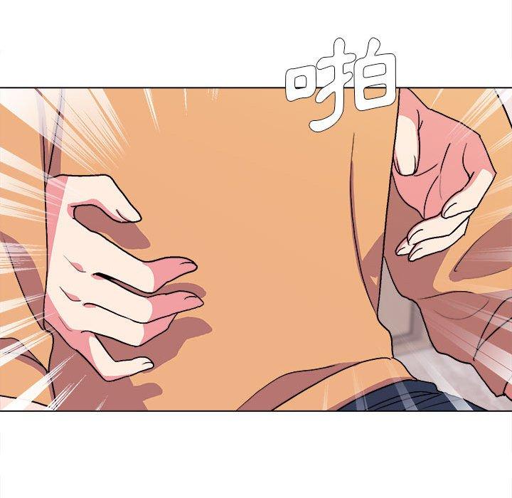 《大學生活就從社團開始》漫画 第14話
