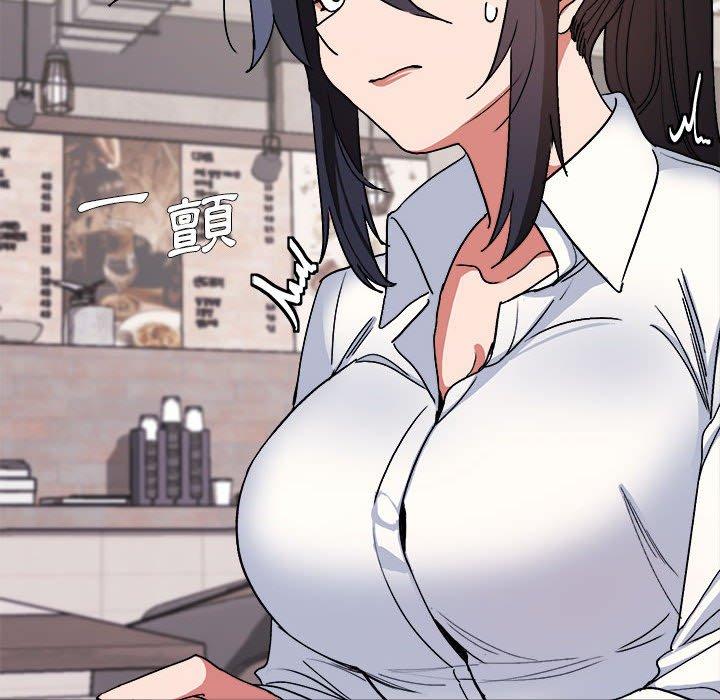 《大學生活就從社團開始》漫画 第15話