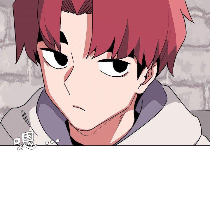 《大學生活就從社團開始》漫画 第15話