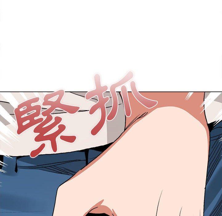 《大學生活就從社團開始》漫画 第15話