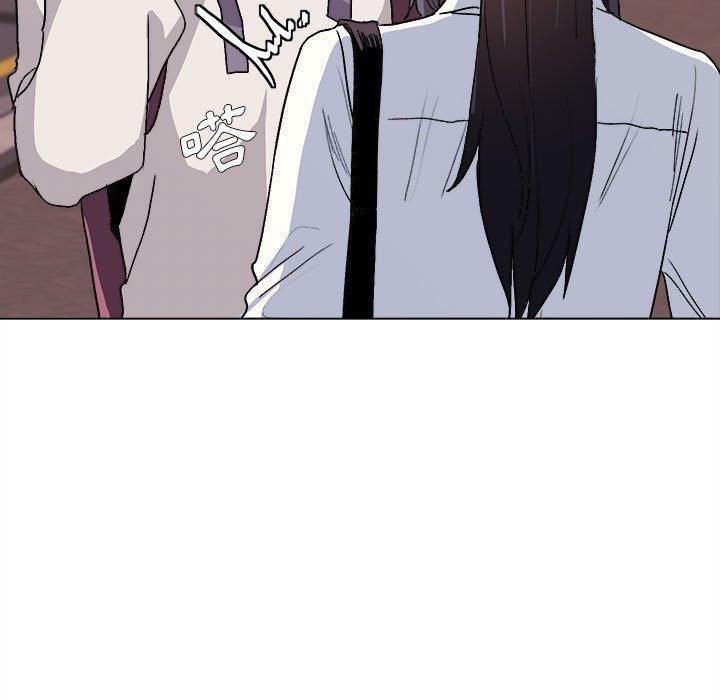 《大學生活就從社團開始》漫画 第15話