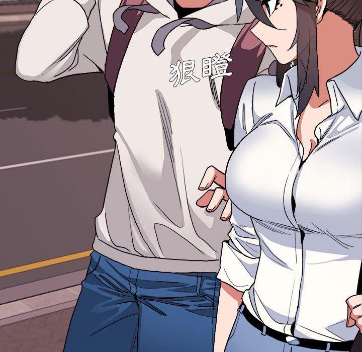 《大學生活就從社團開始》漫画 第15話