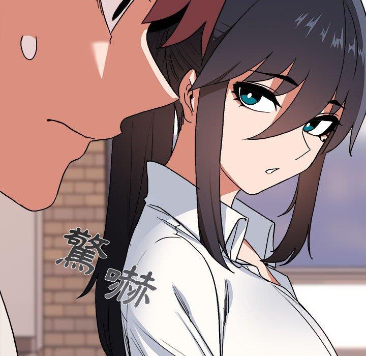 《大學生活就從社團開始》漫画 第15話