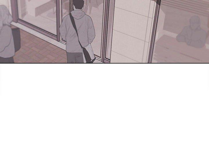 《大學生活就從社團開始》漫画 第15話