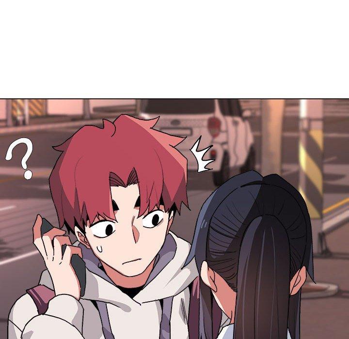 《大學生活就從社團開始》漫画 第15話