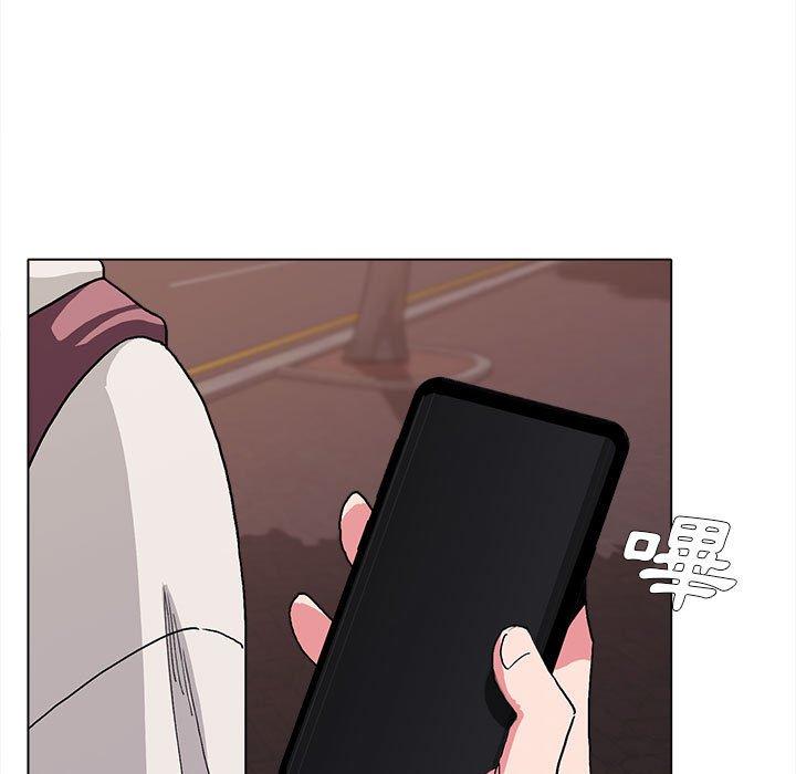 《大學生活就從社團開始》漫画 第16話