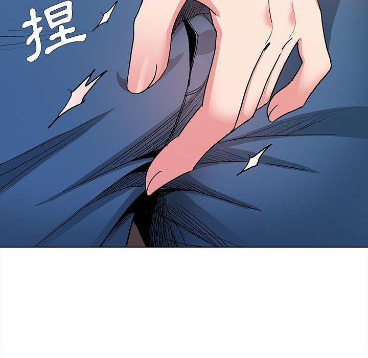 《大學生活就從社團開始》漫画 第16話