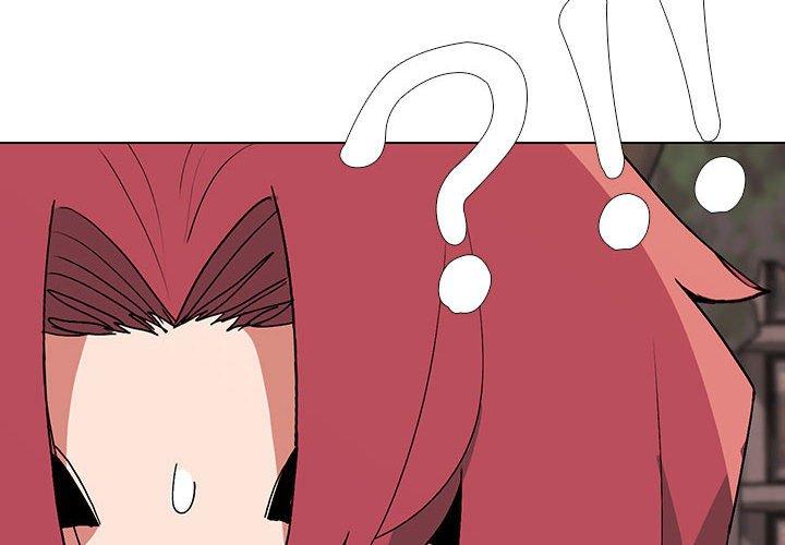 《大學生活就從社團開始》漫画 第16話