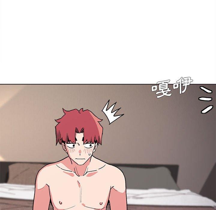 《大學生活就從社團開始》漫画 第16話