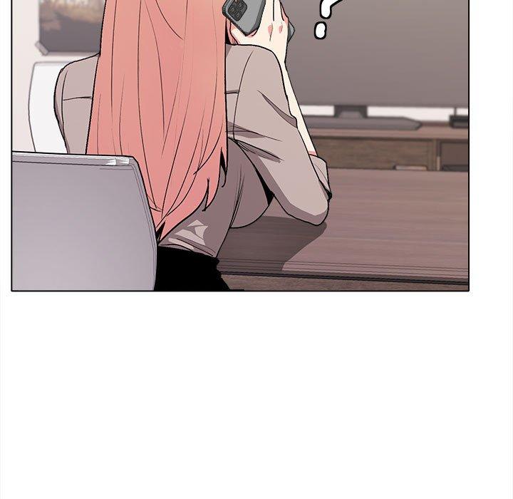 《大學生活就從社團開始》漫画 第16話