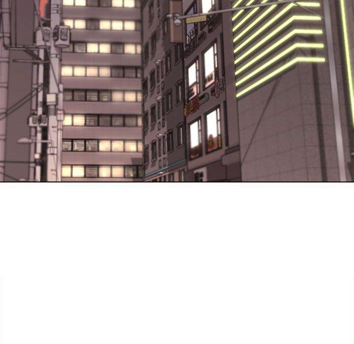 《大學生活就從社團開始》漫画 第16話