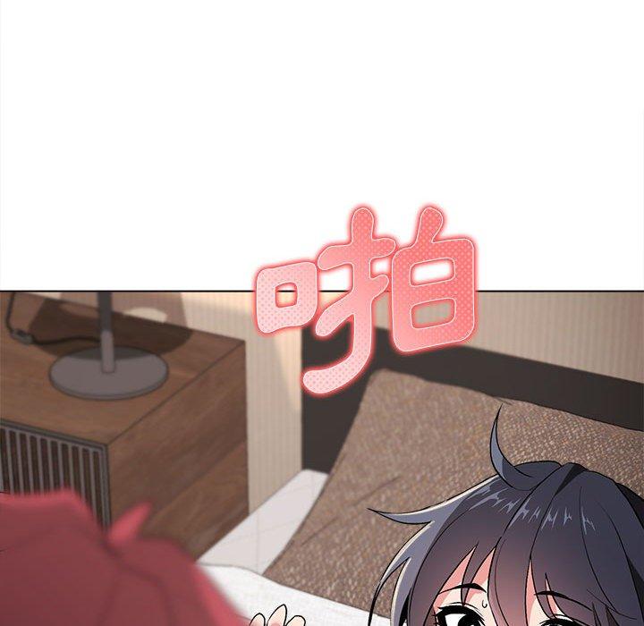 《大學生活就從社團開始》漫画 第16話