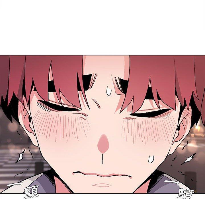 《大學生活就從社團開始》漫画 第16話