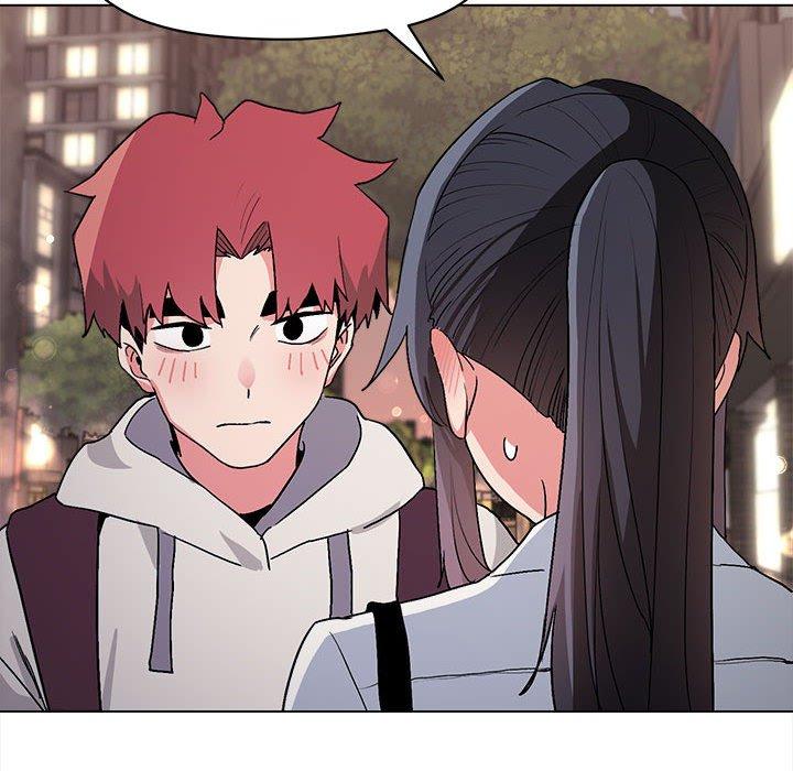《大學生活就從社團開始》漫画 第16話