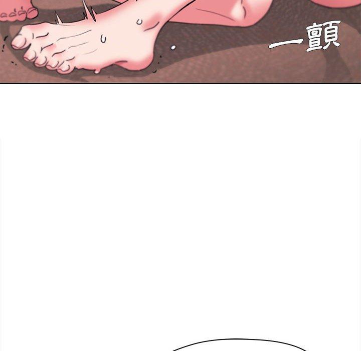 《大學生活就從社團開始》漫画 第17話