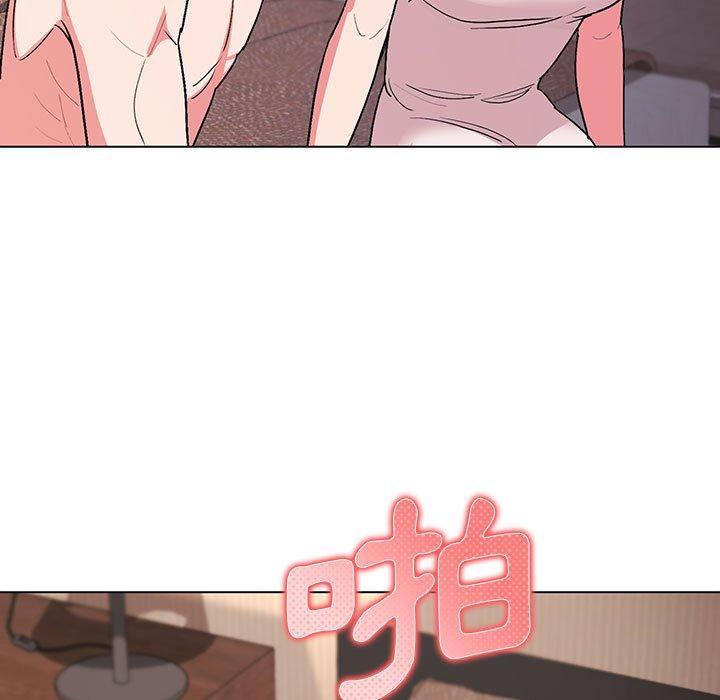 《大學生活就從社團開始》漫画 第17話