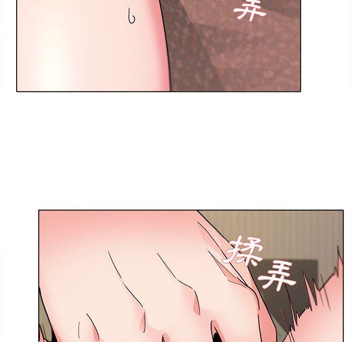 《大學生活就從社團開始》漫画 第17話