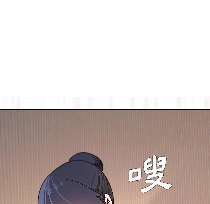 《大學生活就從社團開始》漫画 第19話