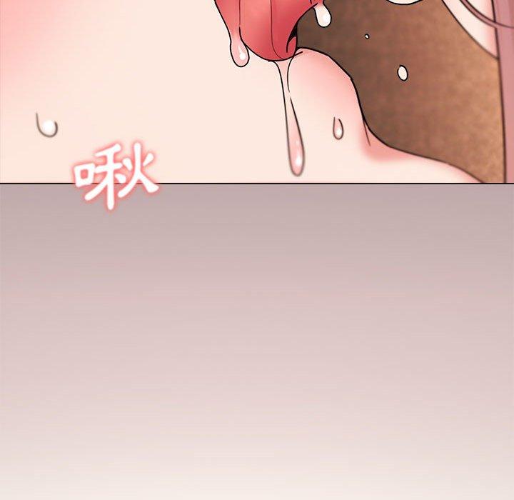 《大學生活就從社團開始》漫画 第19話