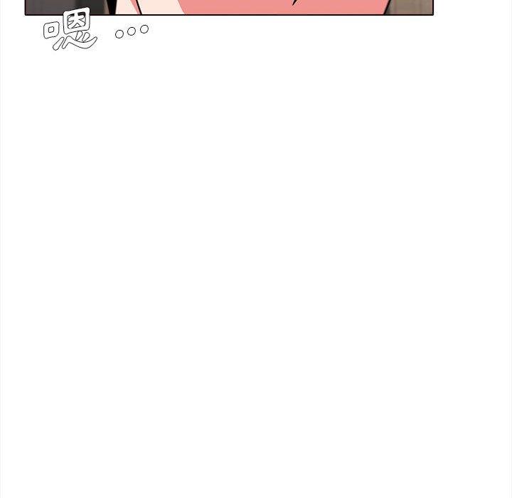 《大學生活就從社團開始》漫画 第19話