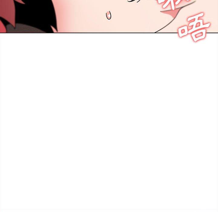 《大學生活就從社團開始》漫画 第19話