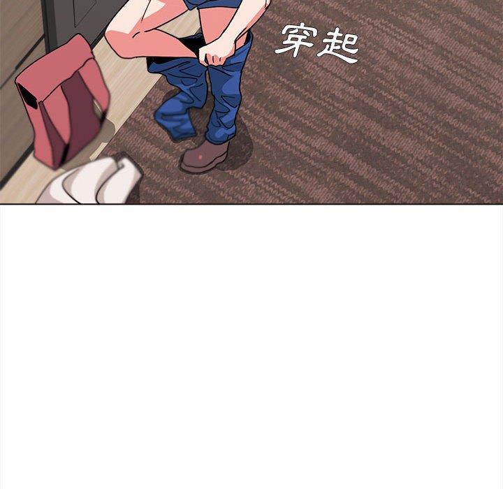 《大學生活就從社團開始》漫画 第19話
