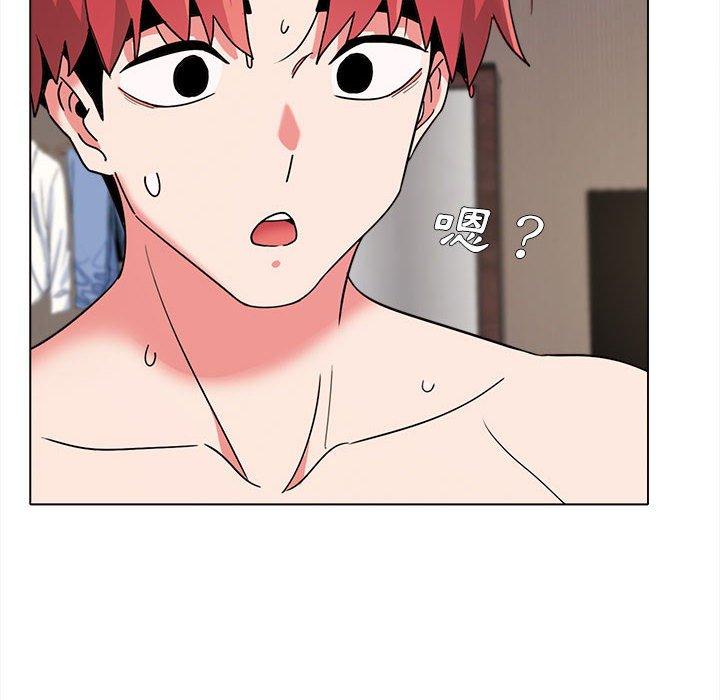 《大學生活就從社團開始》漫画 第19話
