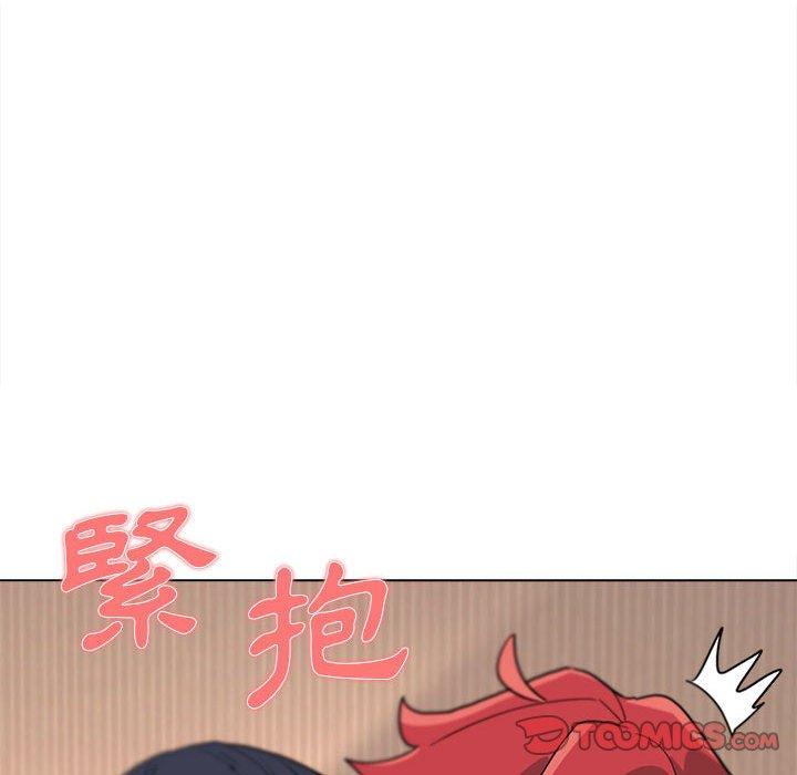 《大學生活就從社團開始》漫画 第19話
