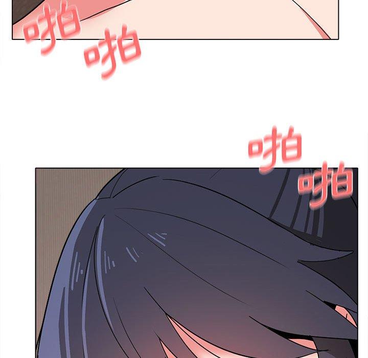 《大學生活就從社團開始》漫画 第19話