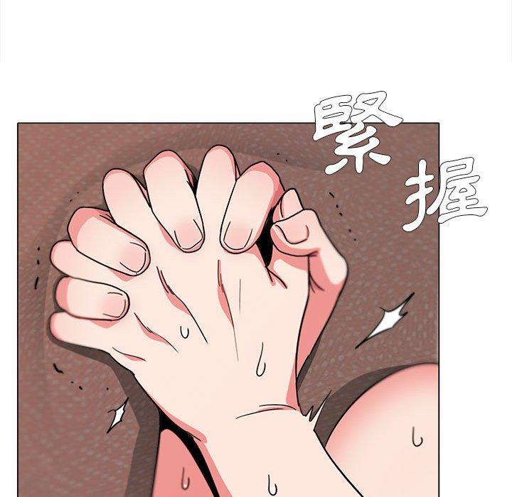 《大學生活就從社團開始》漫画 第19話
