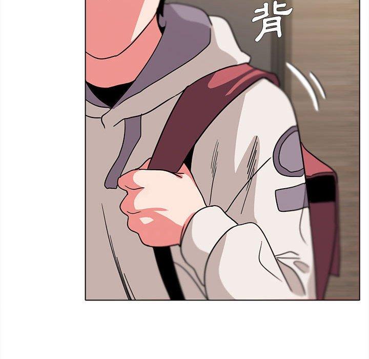 《大學生活就從社團開始》漫画 第19話